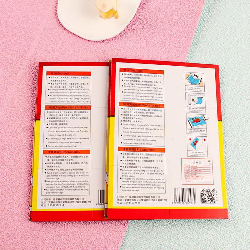 Cat Sticky Mouse Trap Board - Image 2