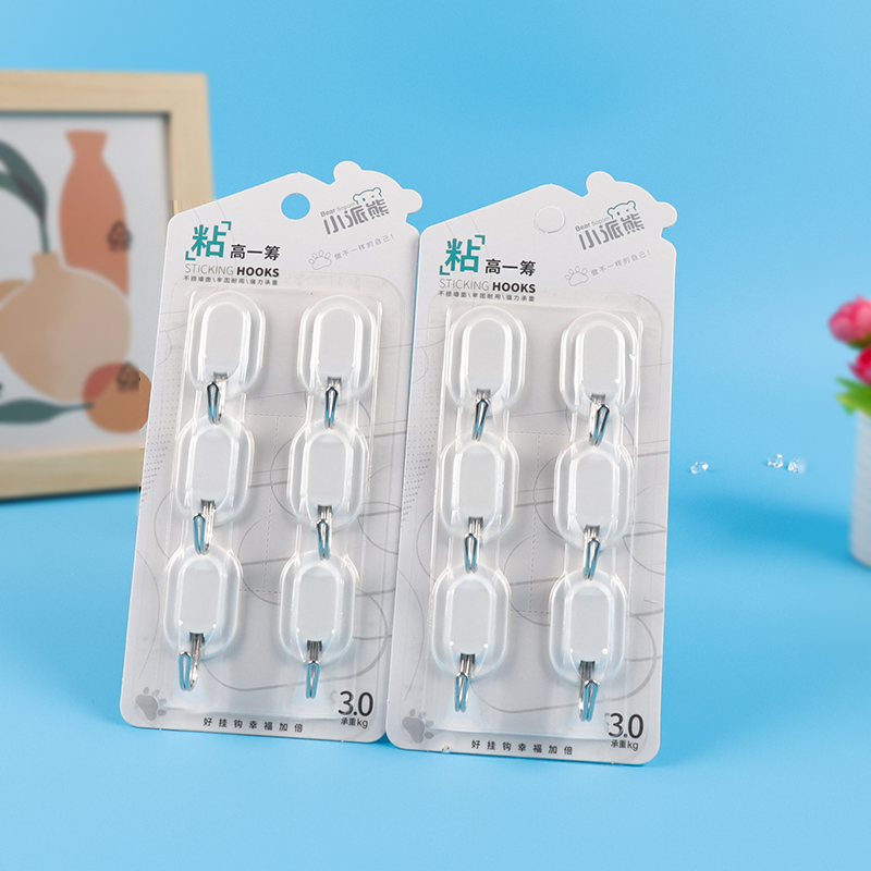Xiaopaixiong 9119 Creative Mini Sticky Hook