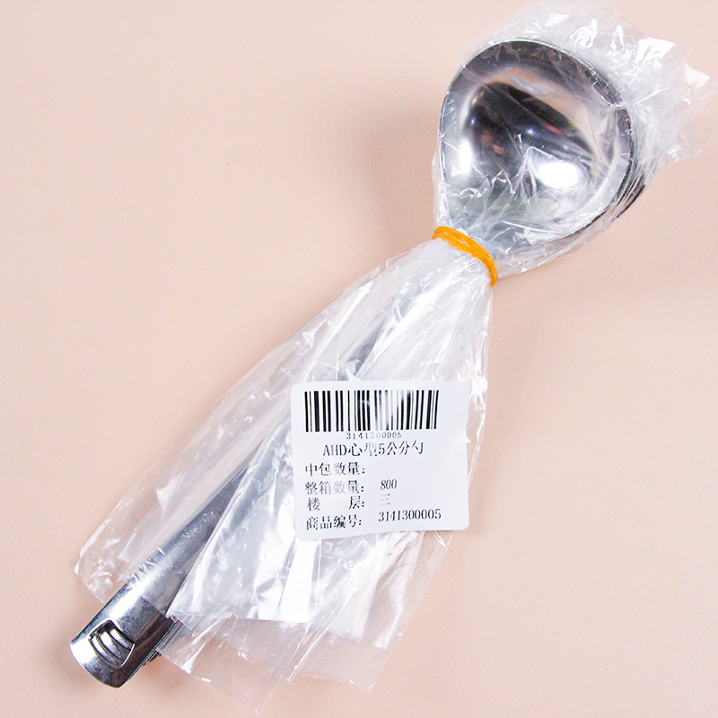 Ahd 5Cm Heart Spoon - Ảnh 3