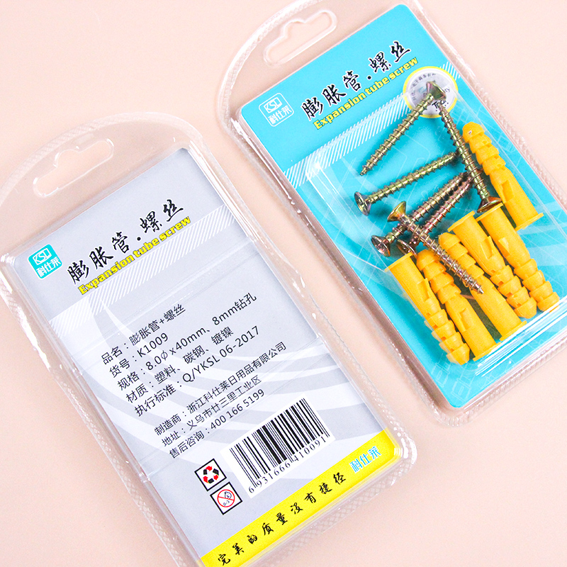 Coslai K1009 expansion tube + screws