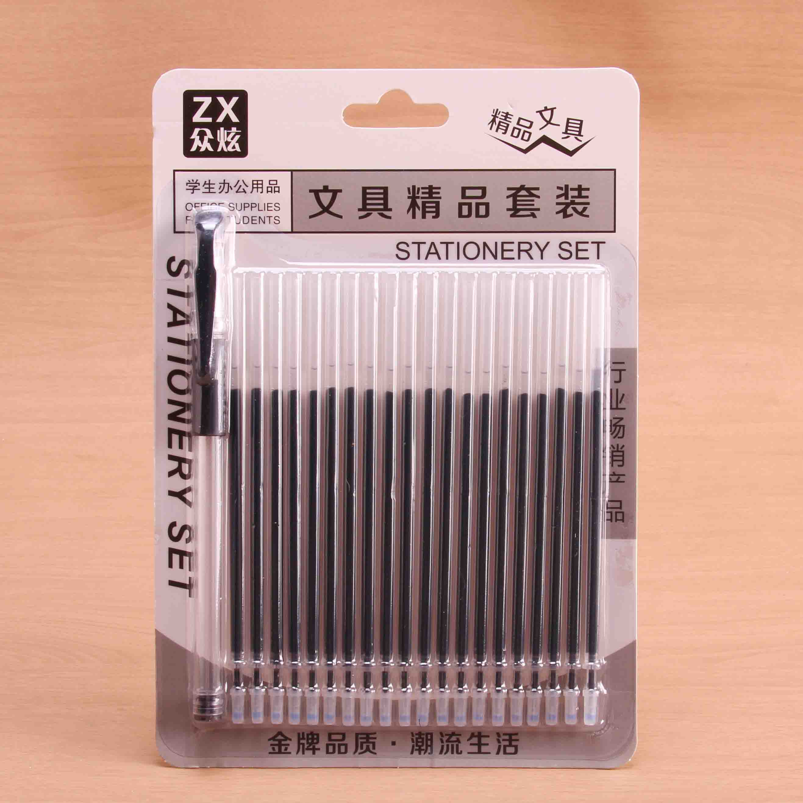 Zhongxuan 1 Pen 20 Cores - Image 3