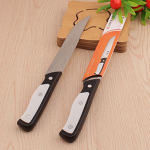 518 Fruit Knife