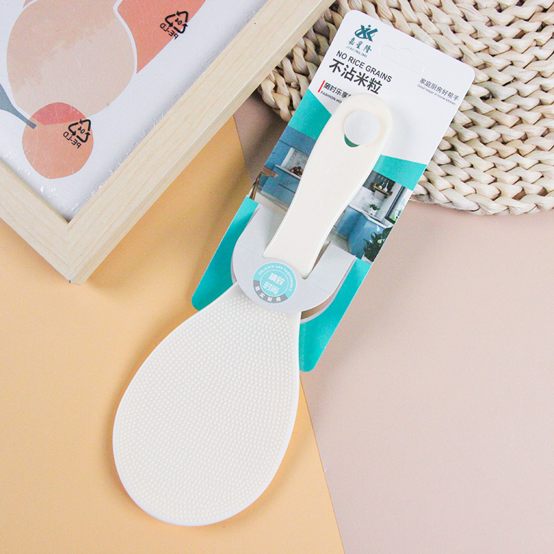 Xinglong 1570 Thickened Rice Spoon