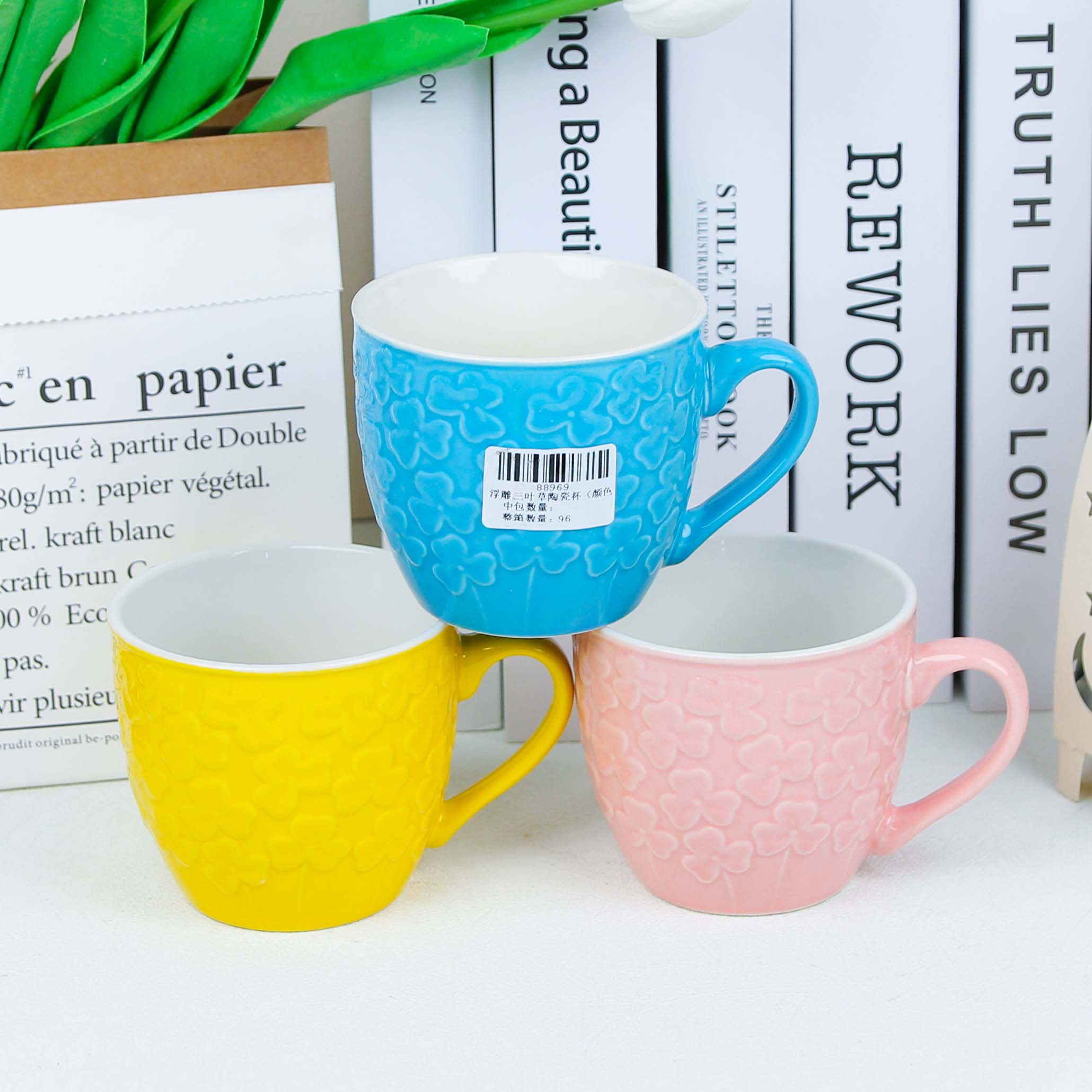 Embossed Clover Ceramic Cup (Random Color)