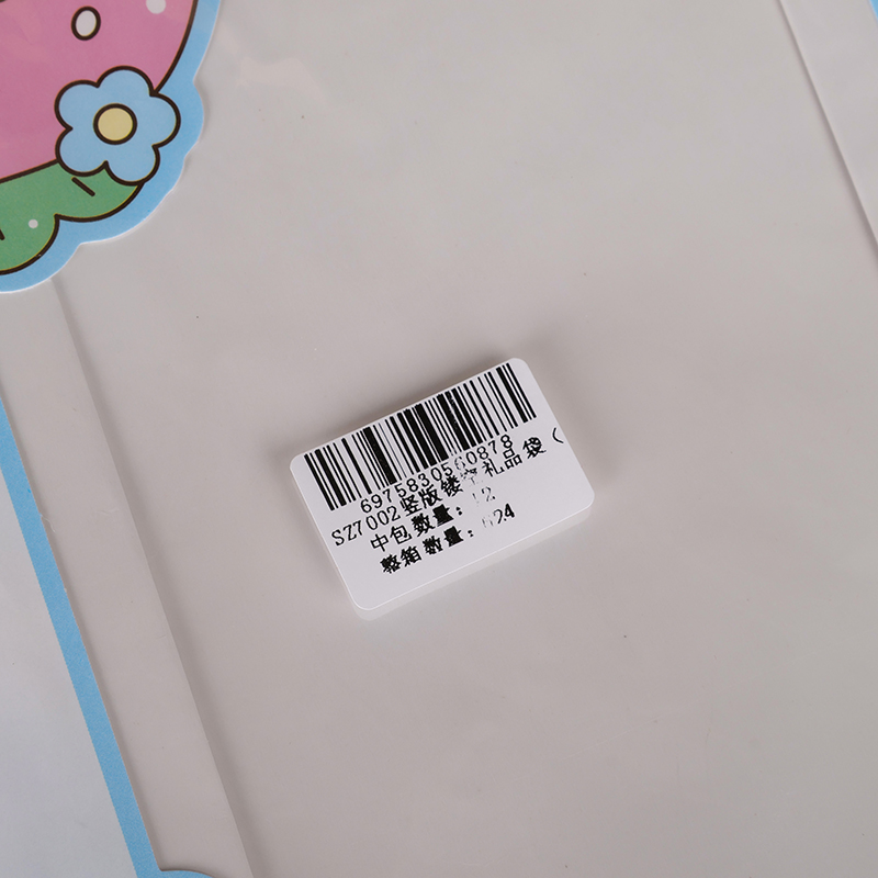 Vertical medium openwork gift bag (random) - Gambar 4