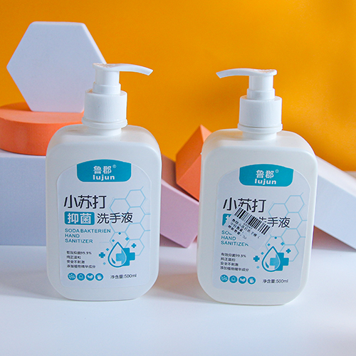 Lujun Baking Soda Hand Wash Liquid (500Ml)