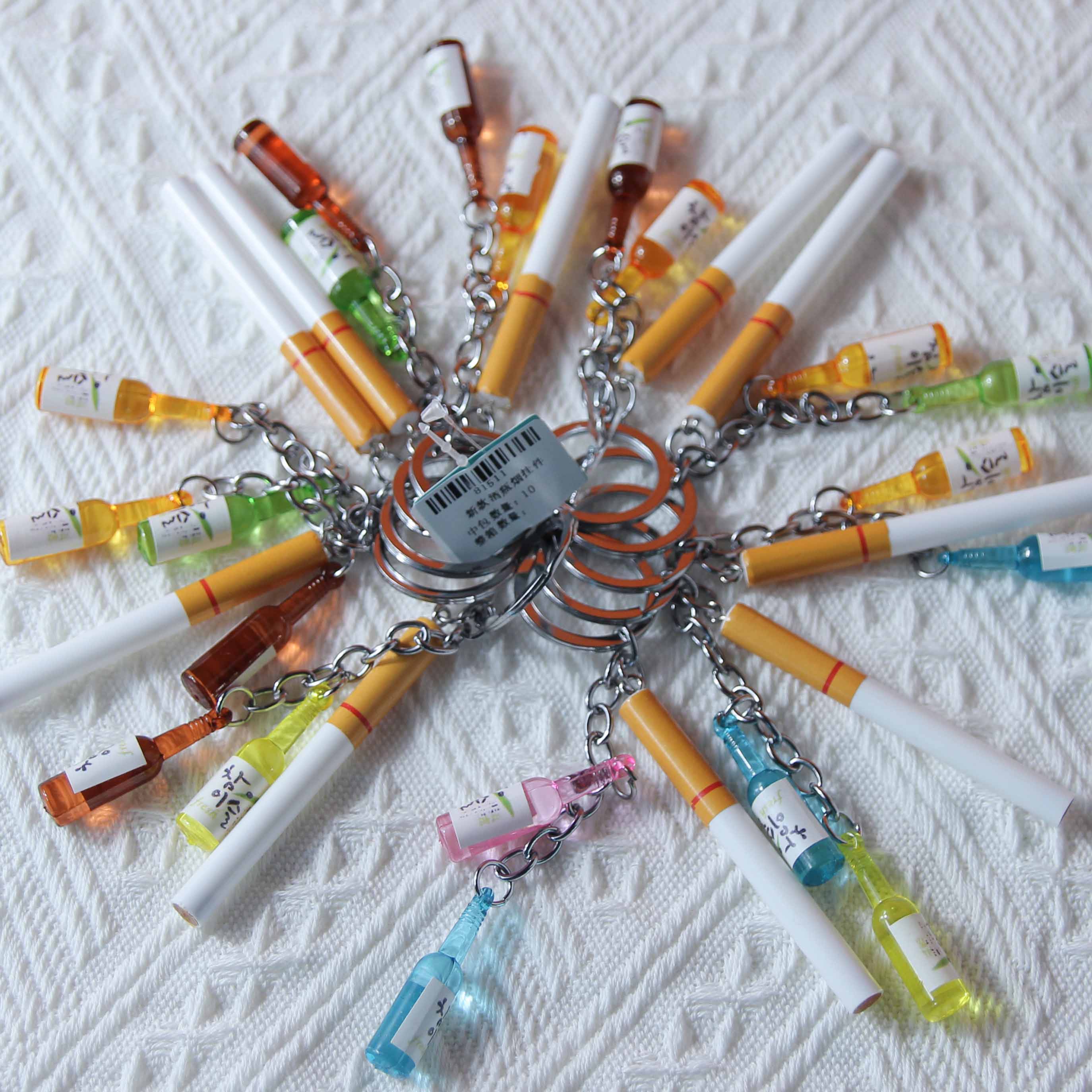 New Style Wine Bottle Cigarette Keychain