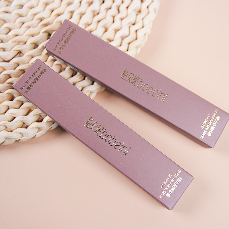 Baibeini Eyeliner Pen (Gel)