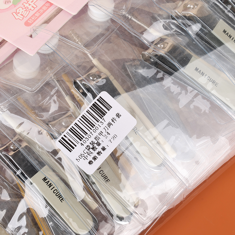 505C pocket nail clippers two-piece set - Image 3