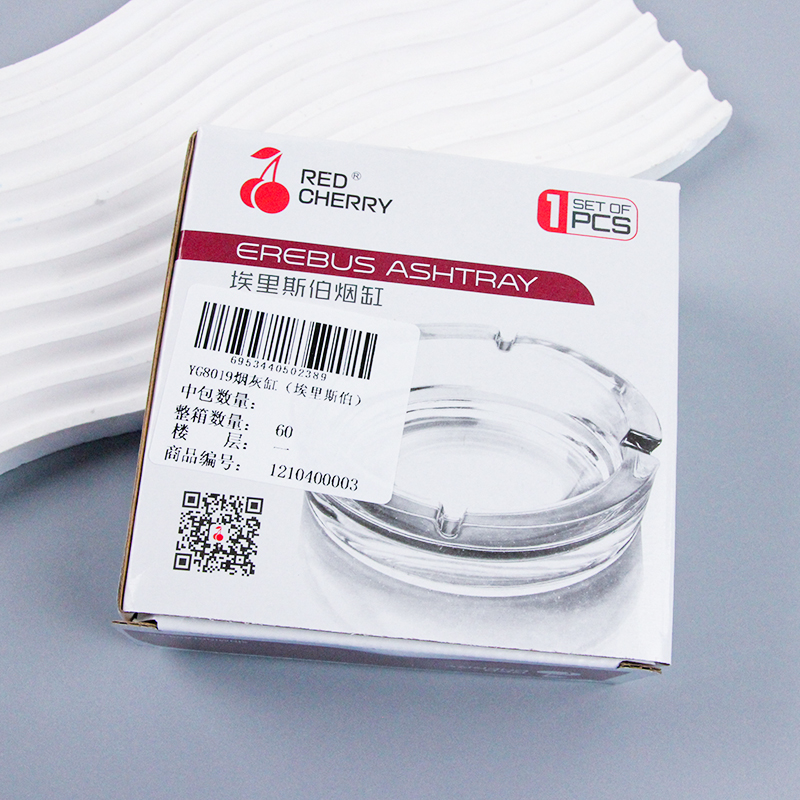 Yg8019 Ashtray (Erisberg) - Image 4