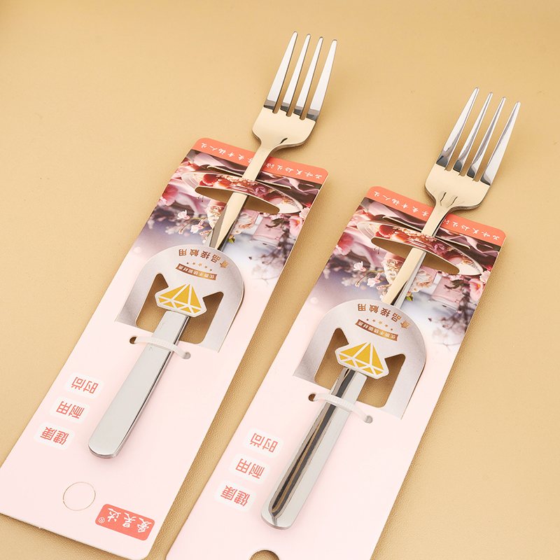 HD-H420 Korean No. 2 fork