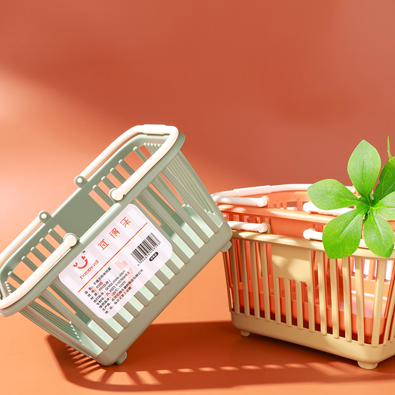 Yittele 8355 Portable Square Storage Basket (240) - Image 3