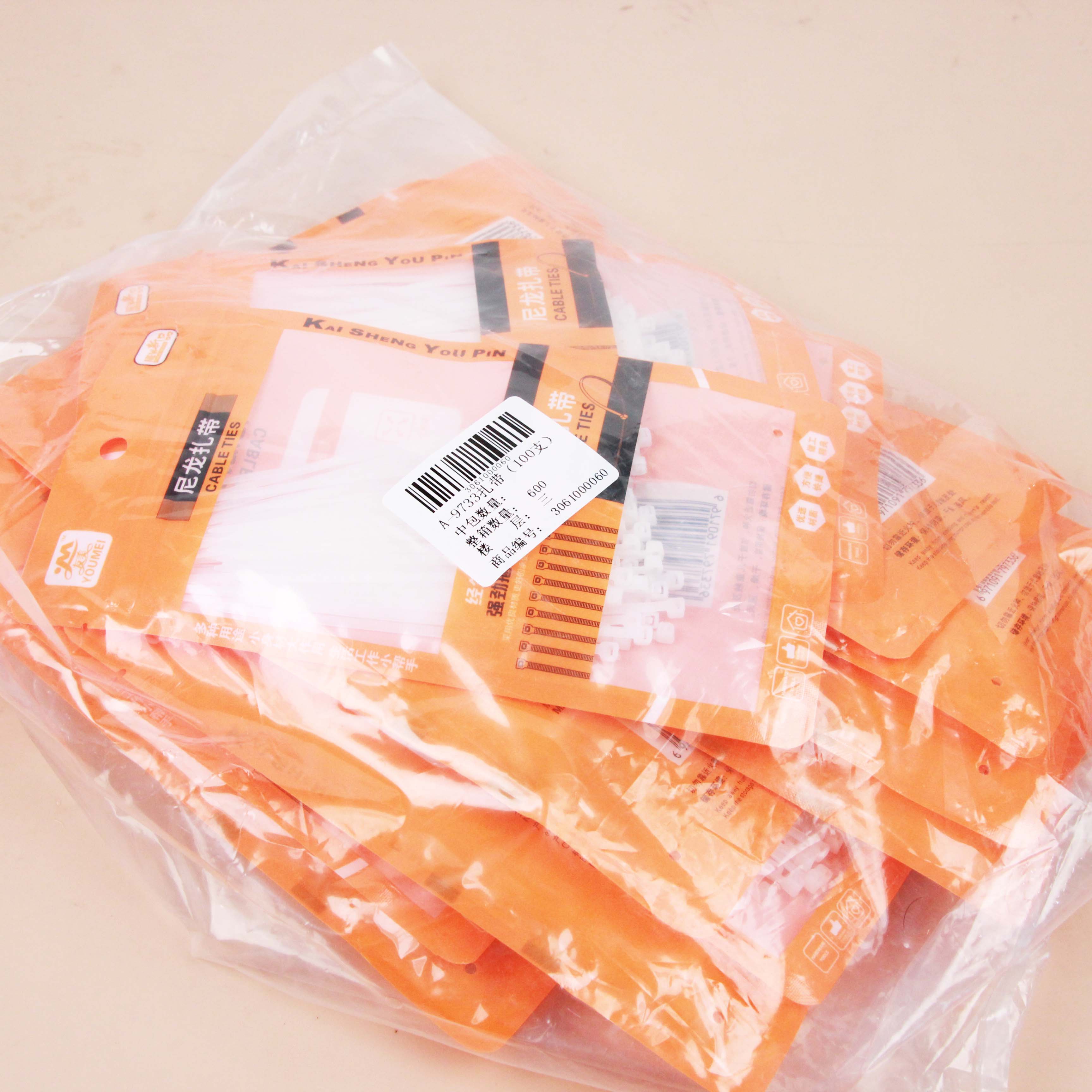 A- 9733 cable ties (100/10cm) - Ảnh 3