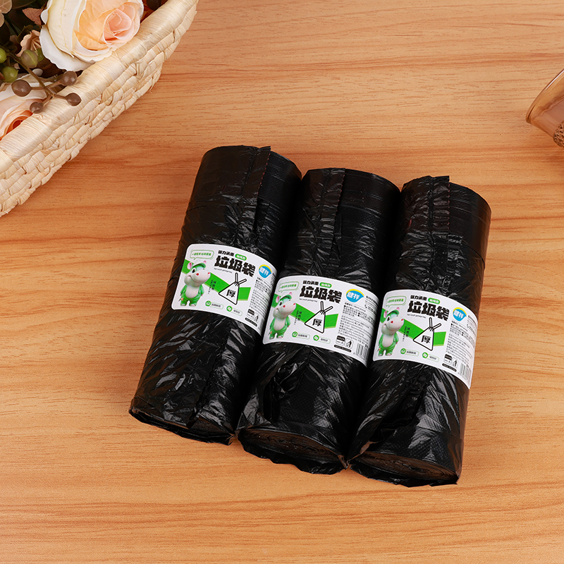 2823 Drawstring Garbage Bag 200 Roll/Piece (Black)