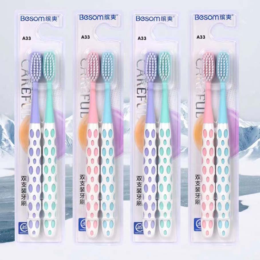 Binshuang A33 Couple Toothbrush