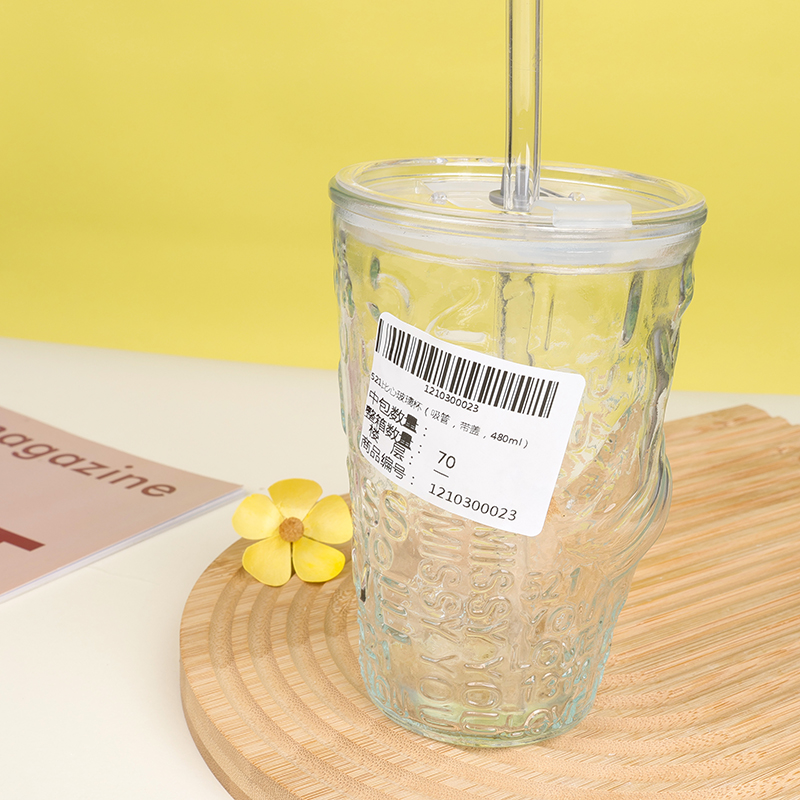 521 ratio glass (straw, with lid, 480ml) - Image 3