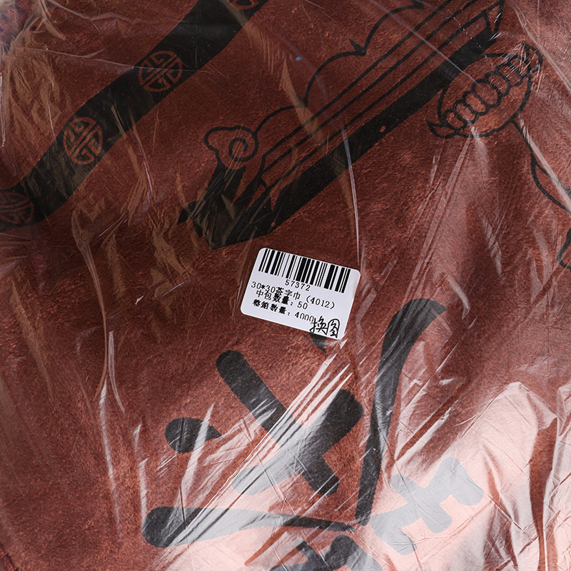 30*30 tea towel (4012) - Image 4