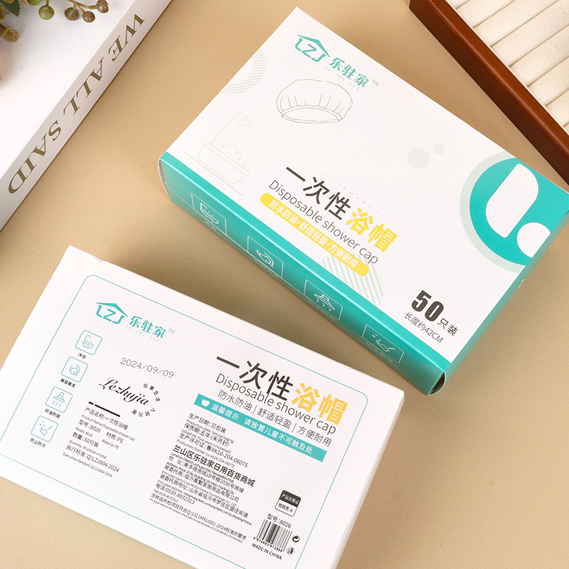 Le Resident Home 8026 Explosive Disposable Shower Cap