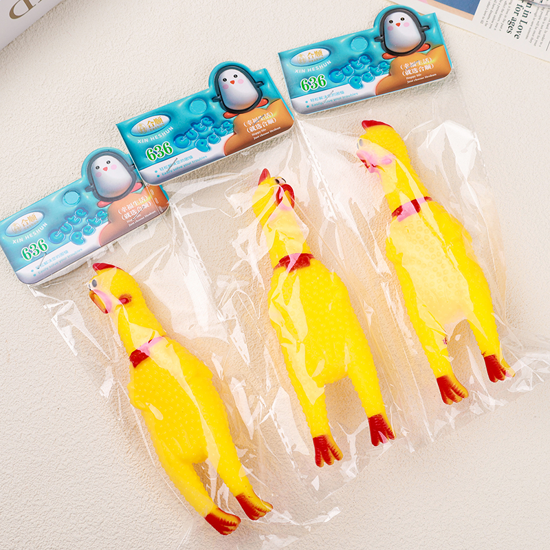 Heshun elevator barking chicken