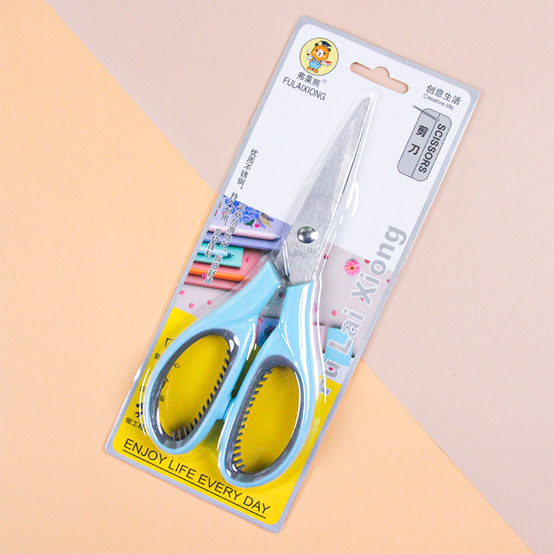 F-557 scissors (K-50671)