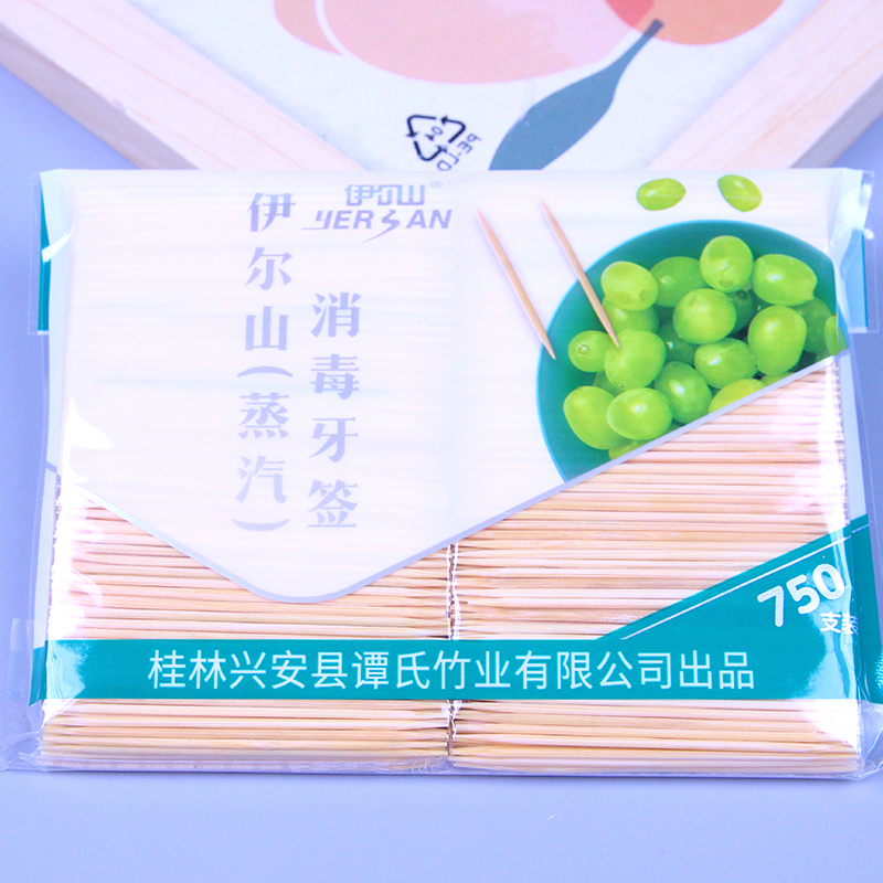 172 Super Plentiful Toothpicks (750) - Gambar 2