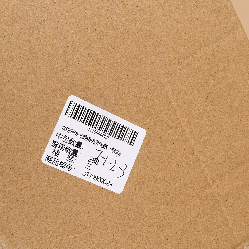 Zhong Xuan 988-6 Candy Color Highlighter (Soft Head)