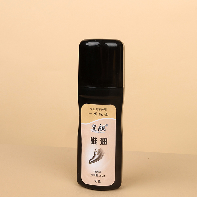 Huang Ship A- 006 liquid shoe polish (white) - Image 2
