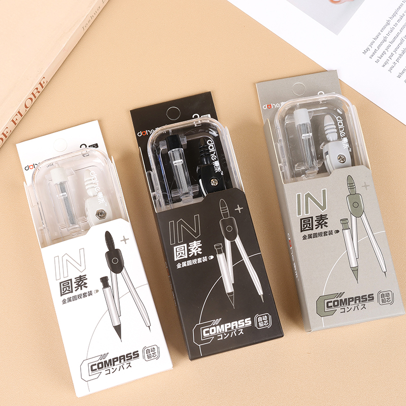 Pioneer 2603 two-piece compasses