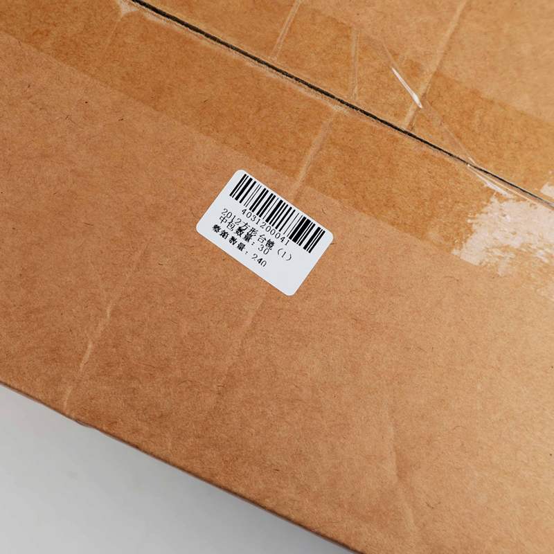 2012 square table mirror (1) - Image 4