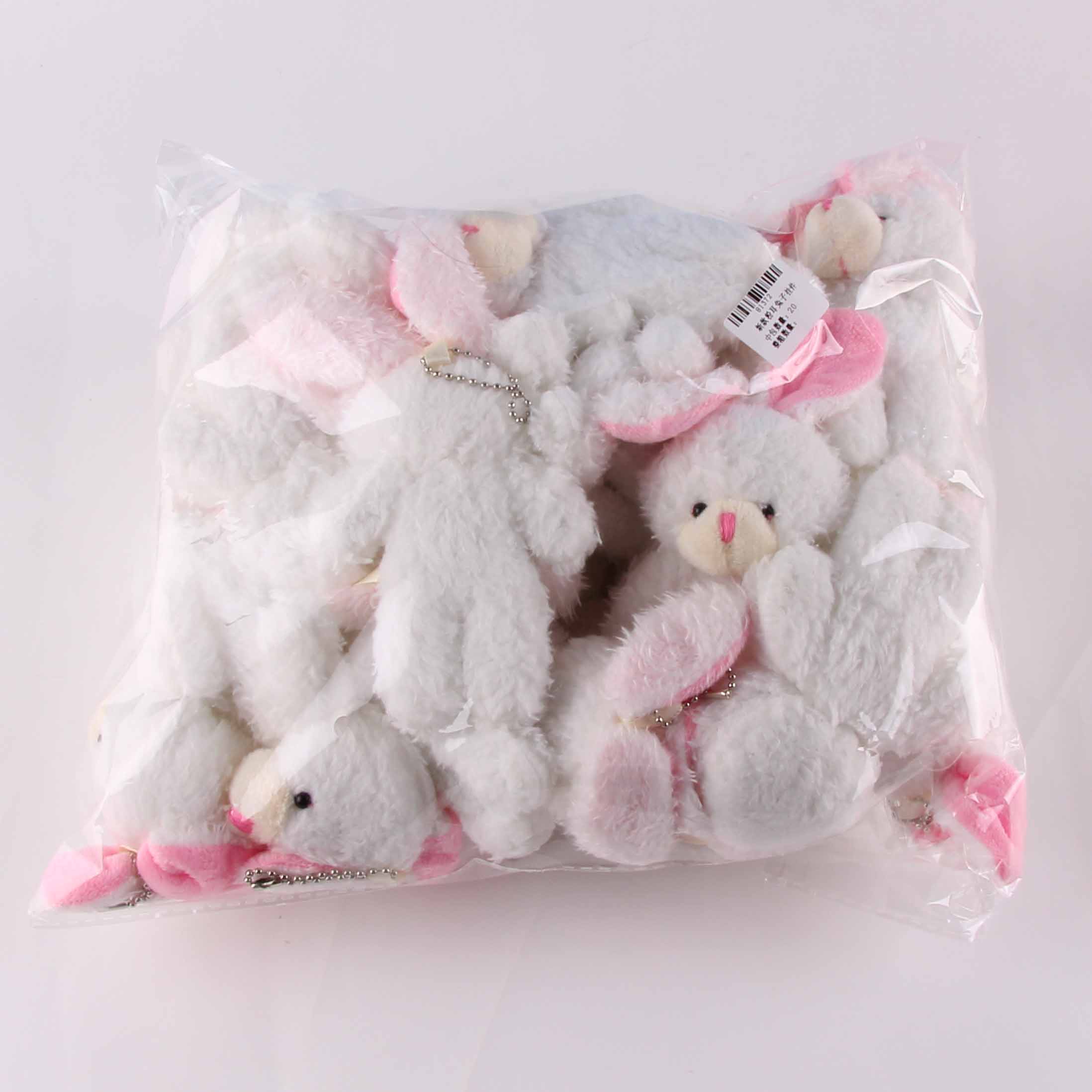 New Style Pink Rabbit Keychain - Image 3