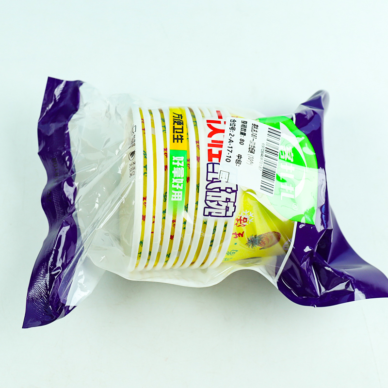 Kezaza 187 Disposable Paper Bowl (10 Pieces)