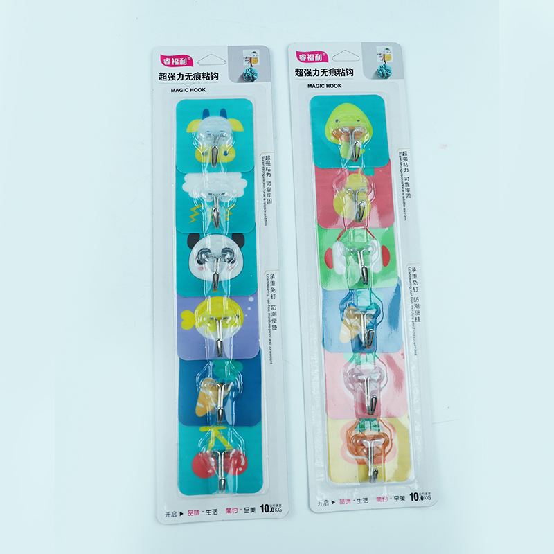 Ruifuli 226 Six Printed Invisible Hooks