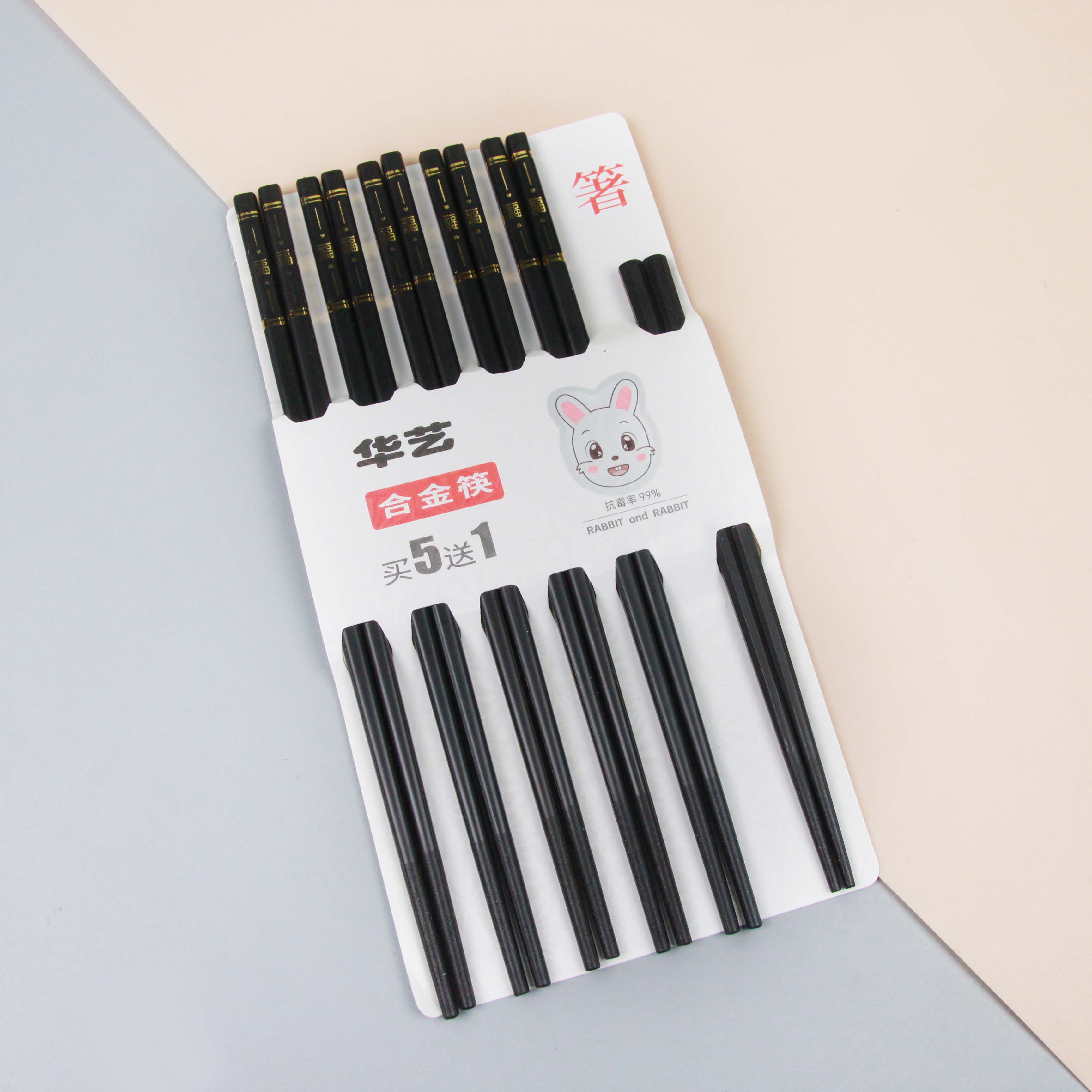 A-028 Six Pairs of Alloy Chopsticks