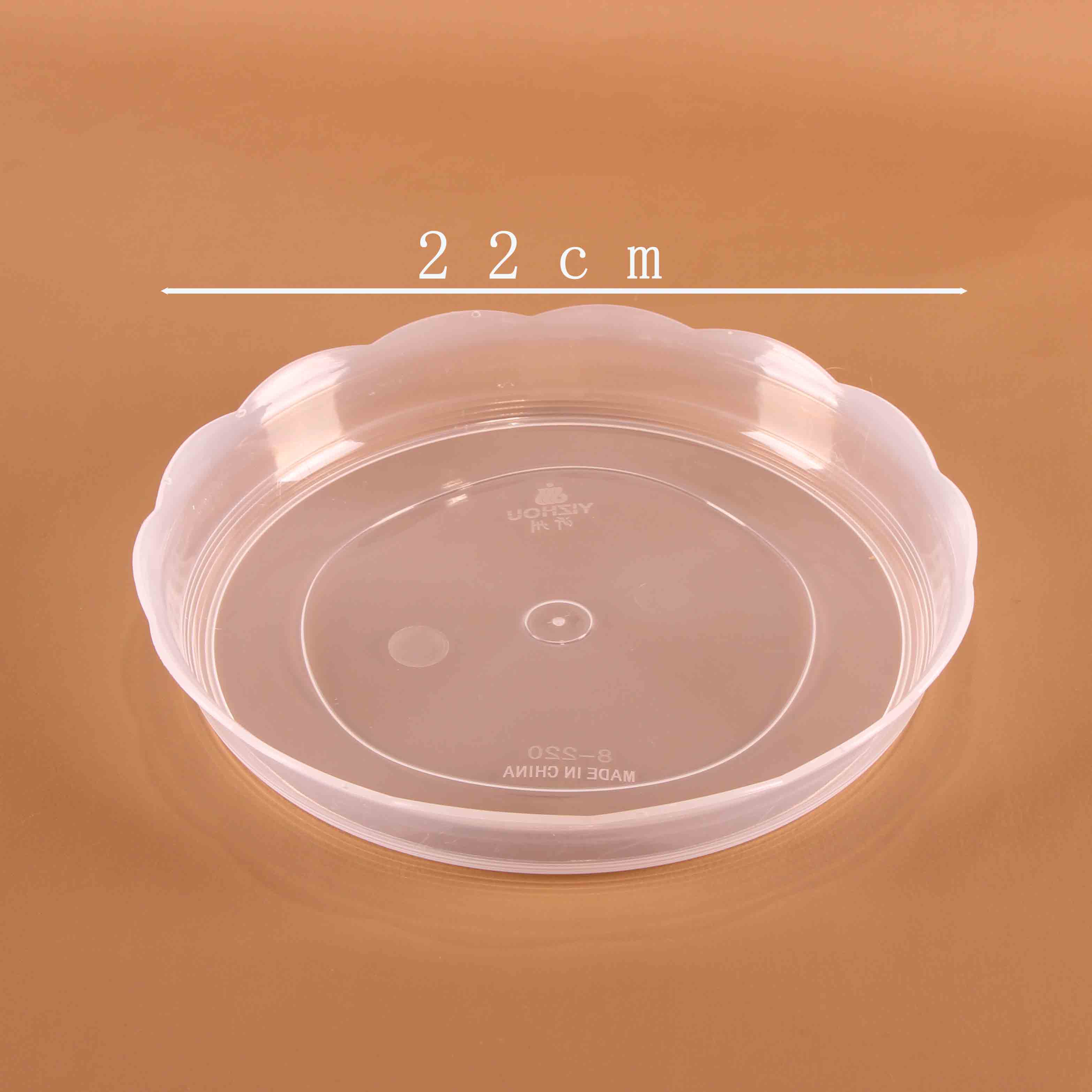 8-220 transparent flowerpot base (gunnies)