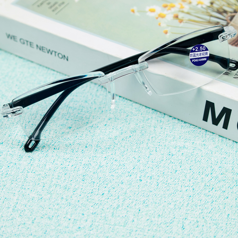 Anti-blue Trim Presbyopia Glasses 250 °