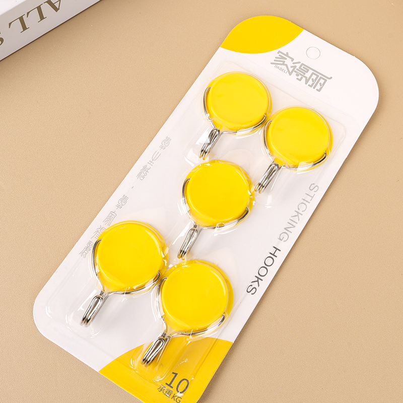 JDL384A five solid color round hanging hook - 图片 2