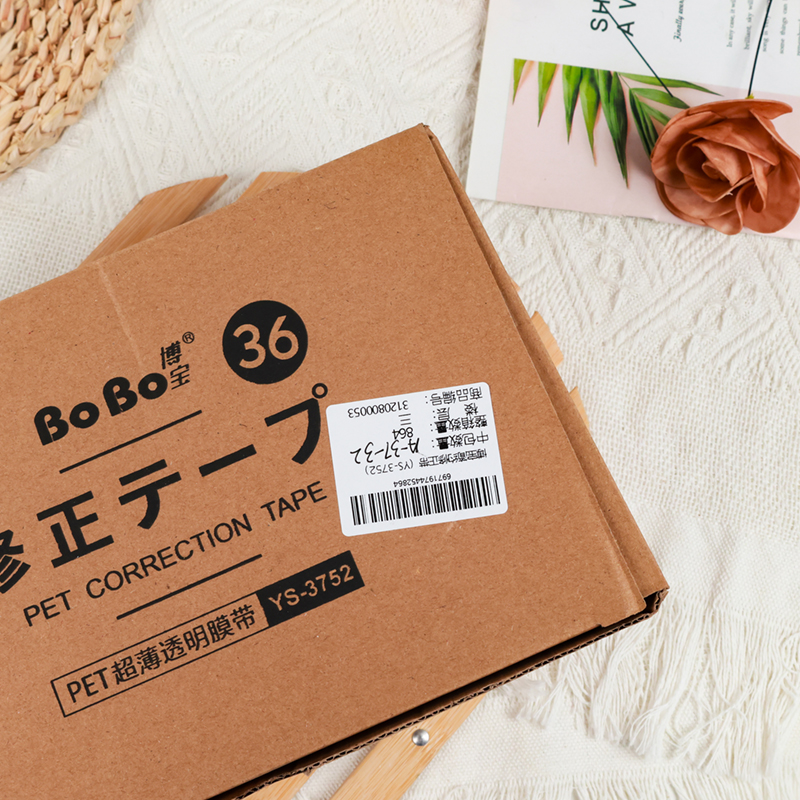 Bobao simple correction tape (YS-3752) - Image 2