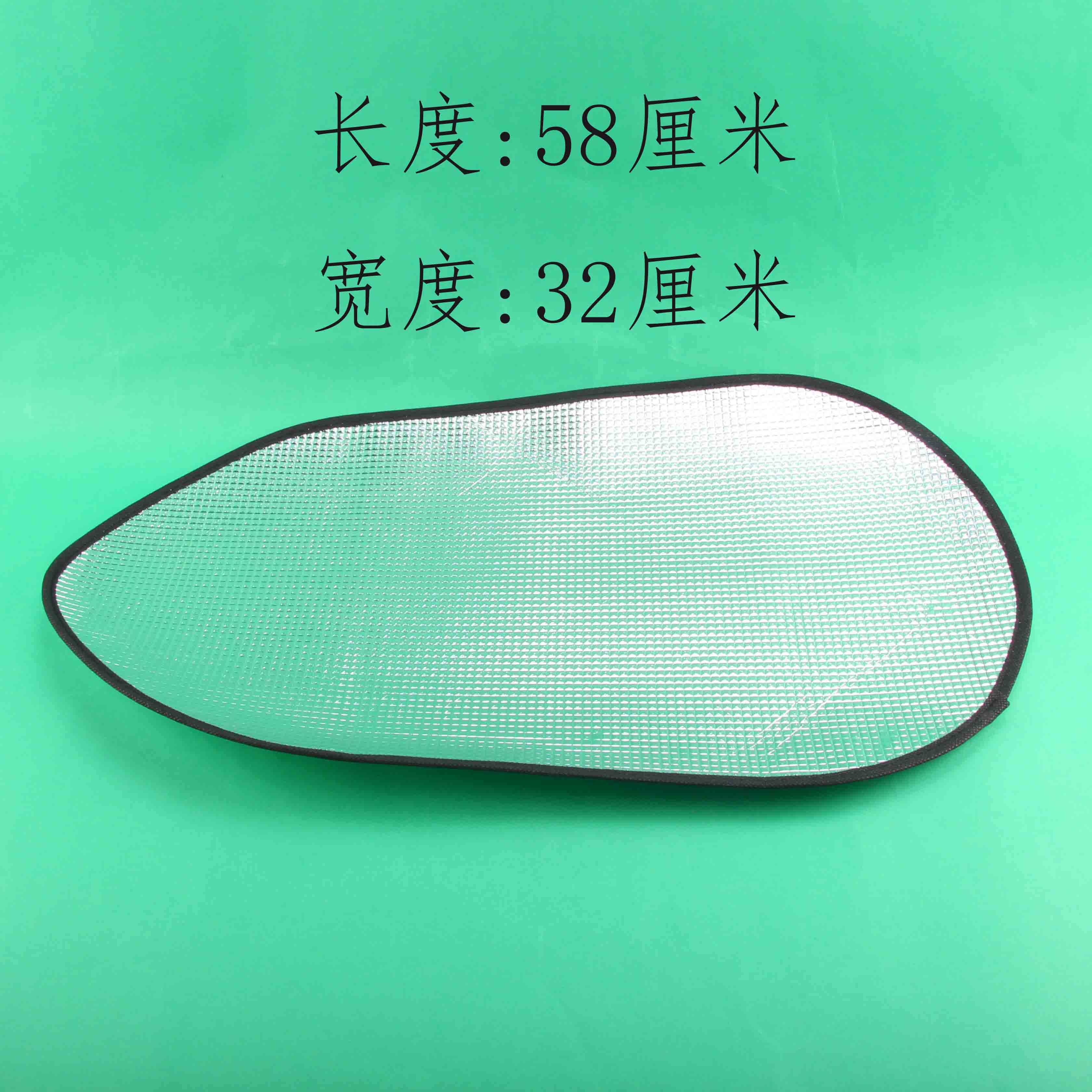 Thickened Men and Women Cushions