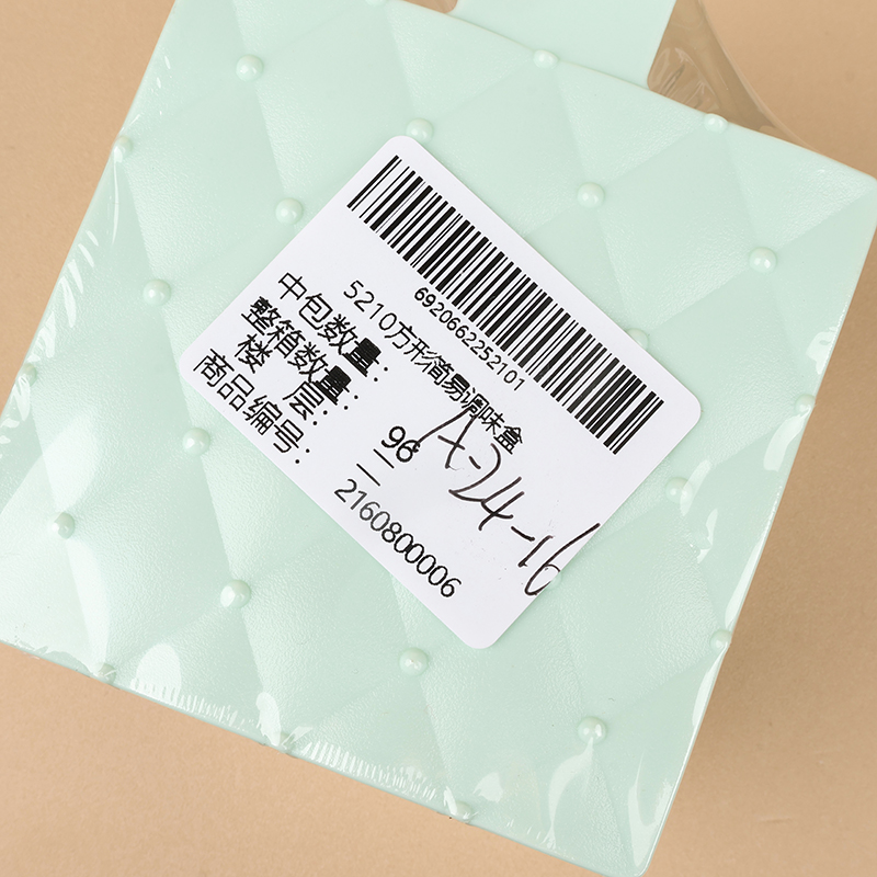 5210 square simple seasoning box - Image 4