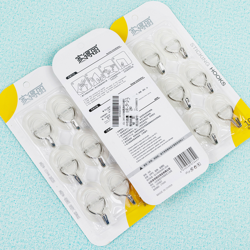 JDL-345 six oval transparent no trace hook - Image 2