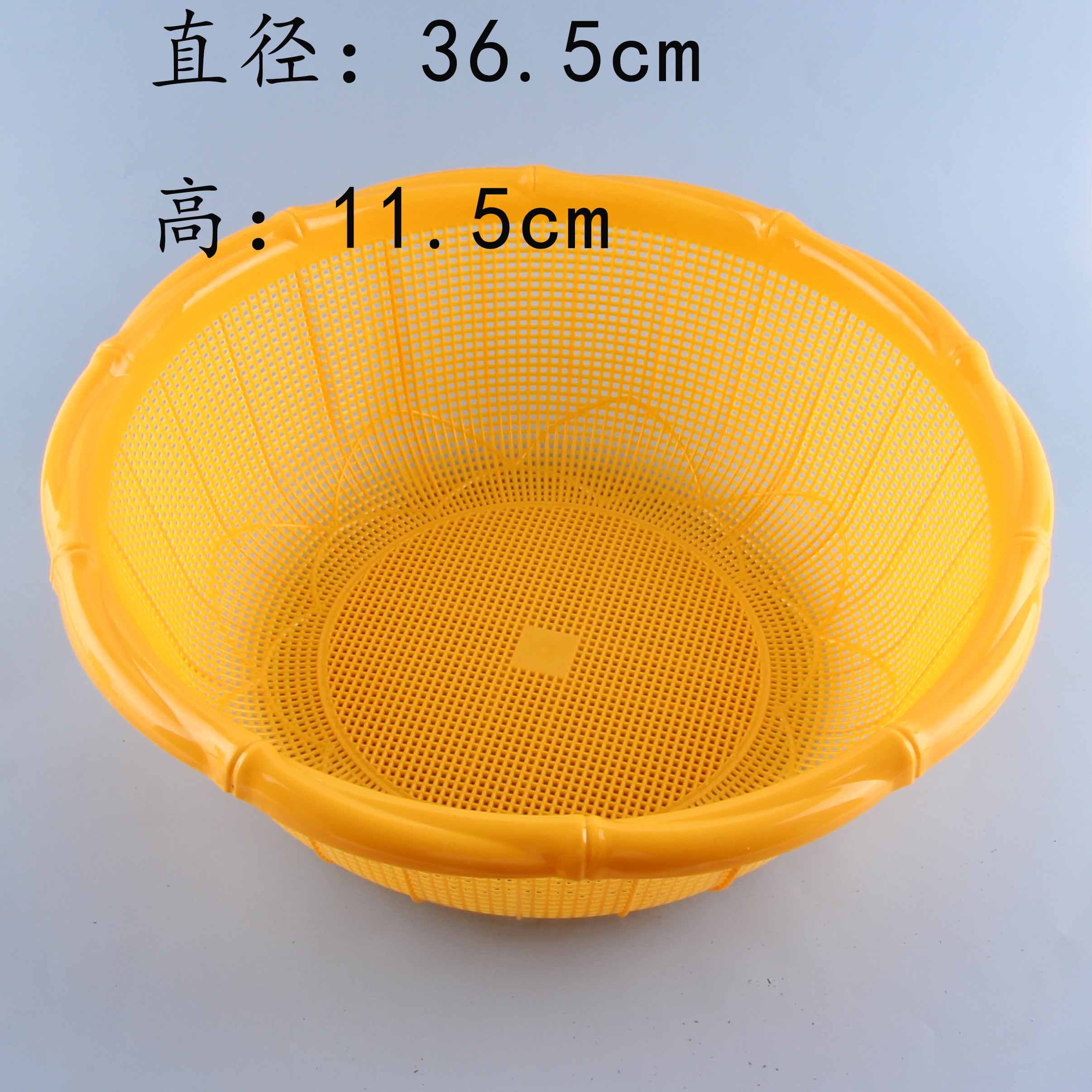 840 bamboo rice basket