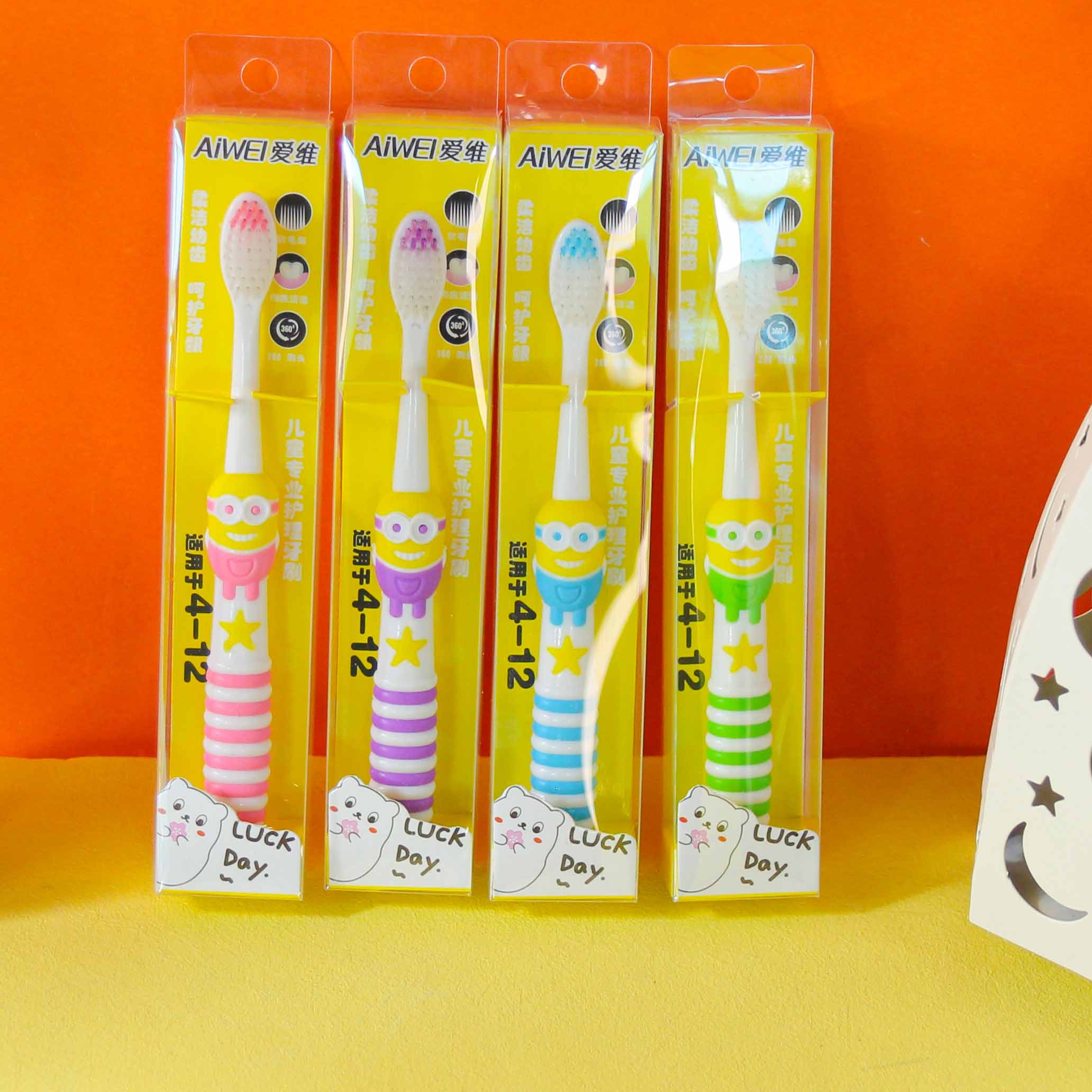 Aiwei 9992 Children'S Toothbrush - Image 2
