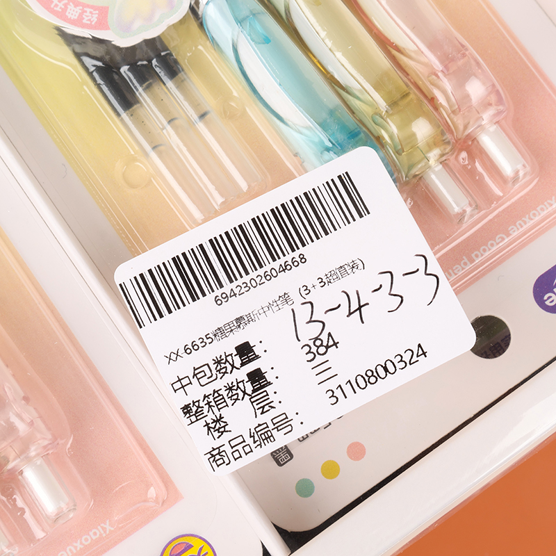 XX-6635 Candy Mu Si Gel Pen (3 3 Value Pack)