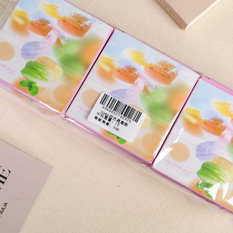 3049 Quad Eyeshadow - Image 4