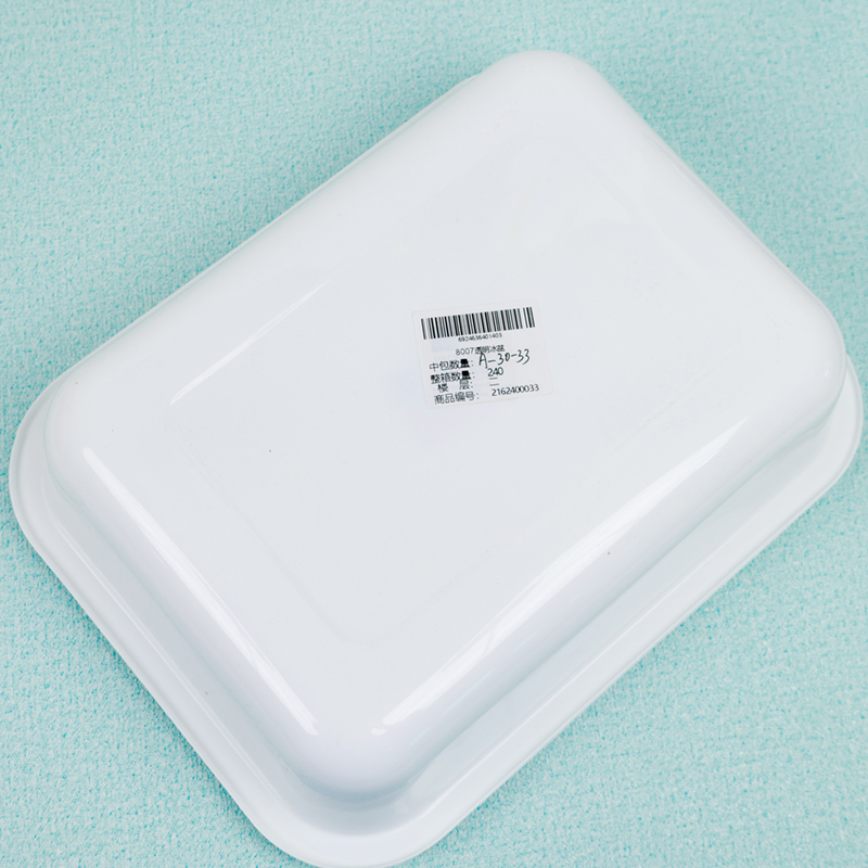 8007 transparent ice basin - Image 3