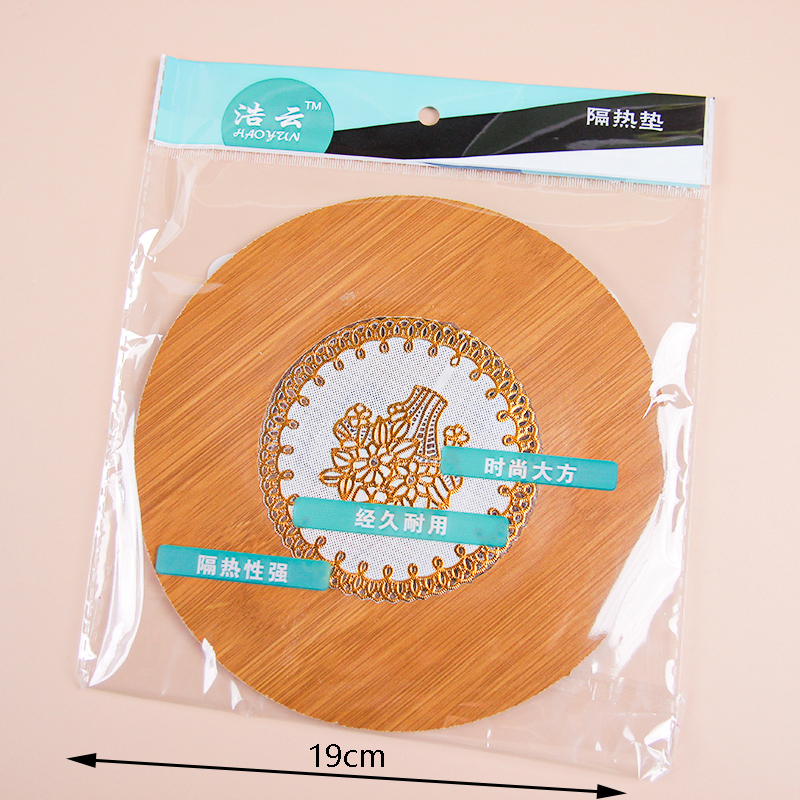 017 Surface Heat Insulation Mat (Round)