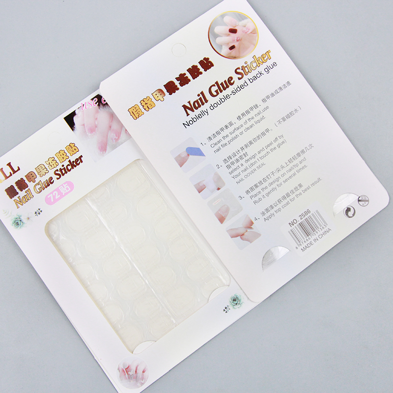 2586 Nail Art Jelly Glue (Fake Nails 72 Stickers)