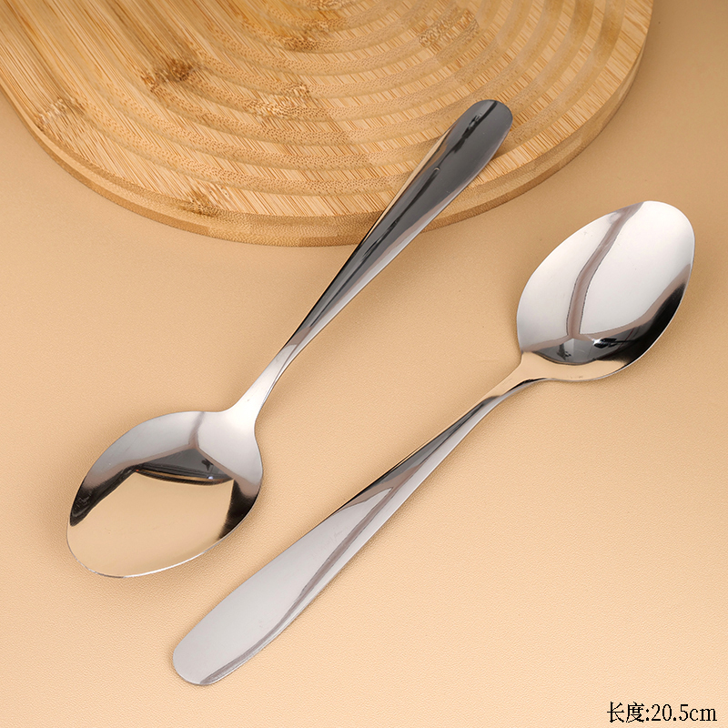 A01 bare body No.1 spoon