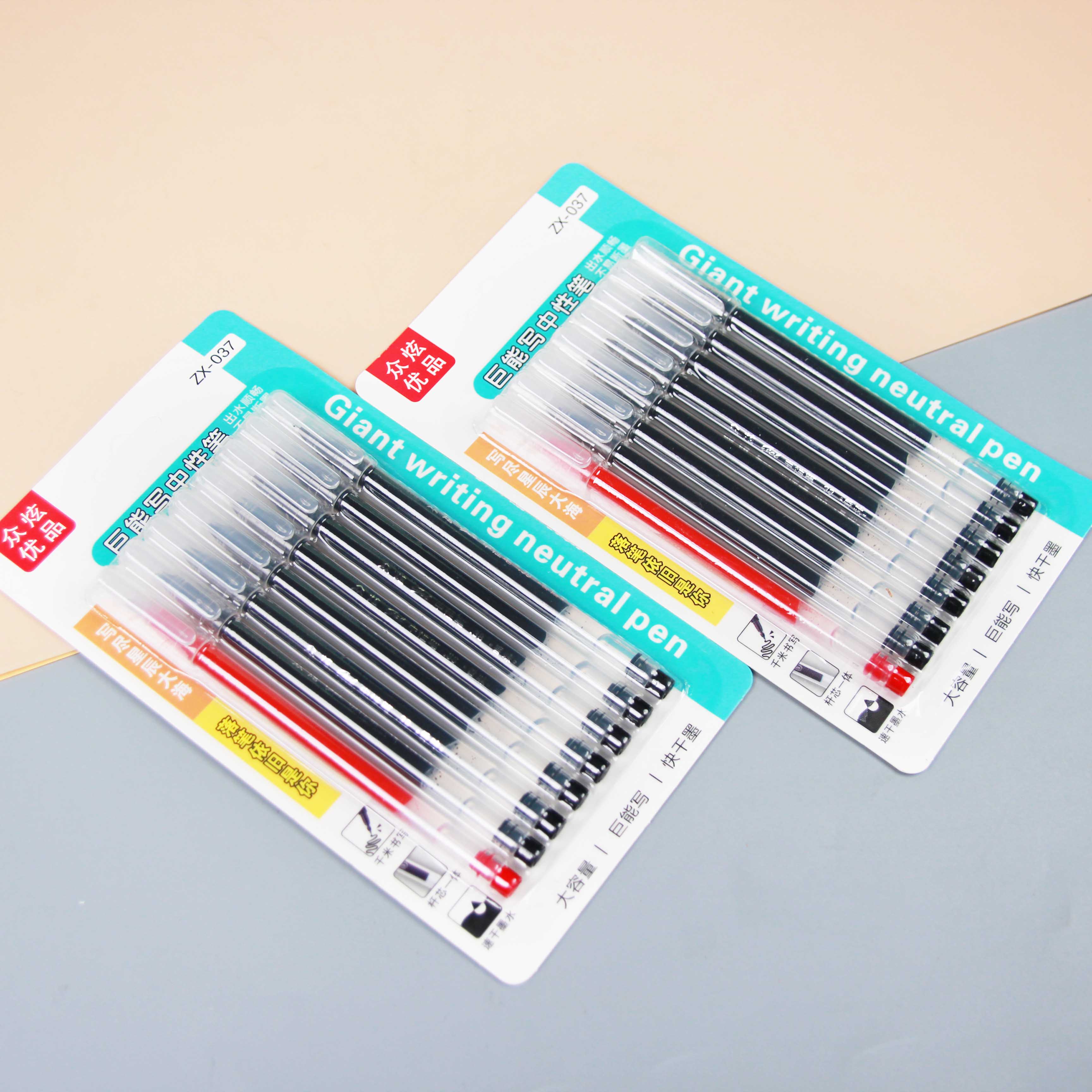 8 Giant Write Pens (7 Black, 1 Red)