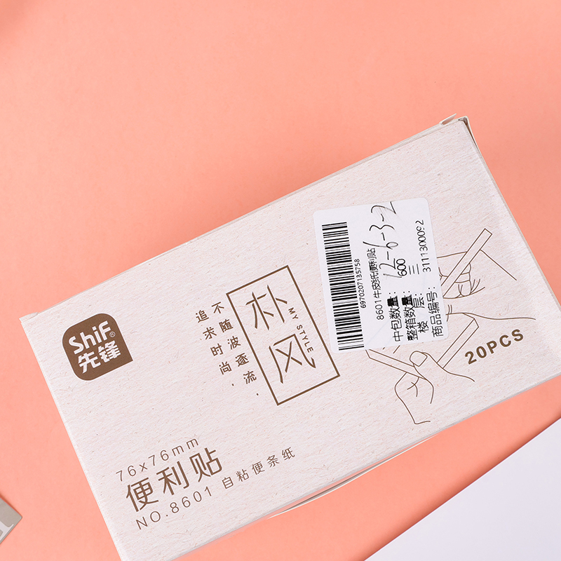 Pioneer 8601 Kraft Post-it Notes